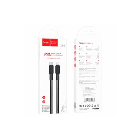 Cablu de încărcare rapidă și transfer de date Hoco, USB-C la Lightning, PD20W, anti-înfășurare, QC 3.0, plat, suport