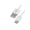 Cablu de transfer de date și încărcare NB47 USB-A - USB-C 2.4A 1m, Alb