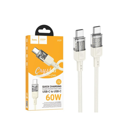 Cablu, USB-C la USB-C cu încărcare rapidă 60W, 3A, 1.2m, bej