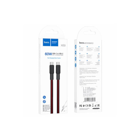 Cablu de încărcare rapidă și transfer de date Hoco, USB-C la USB-C, PD60W, QC 3.0, Plat, Împletit, 1m, Negru-