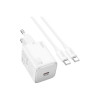 Încărcător N40 Mighty USB-C 20W cu cablu USB-C 1m, alb, 81x34x34mm