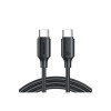 Cablu de la tip C la tip C, încărcare rapidă 60W, 1m, serie de lungă durată, negru