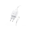 Încărcător C73A 2xUSB + Cablu de date Type-C, 1m, Alb