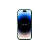 Husa iPhone 16 CamShield Pro, verde