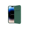 Husa iPhone 16 CamShield Pro, verde