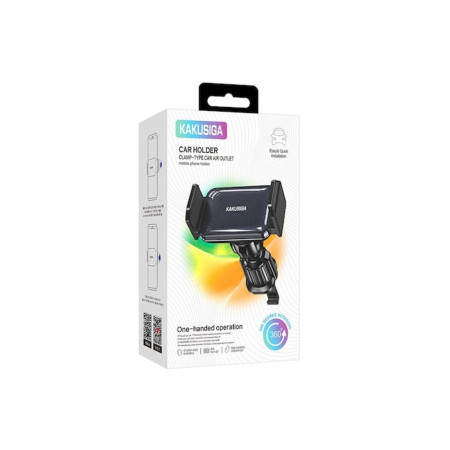 Suport Auto (KSC-1495), montaj Ventilatie, cleme laterale, 360°, AutoGravity, PullClip, Black