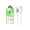 Cablu de încărcare și date, USB-A la USB-C, încărcare rapidă, 3A, 1,2 m, Spirit (U129), bej