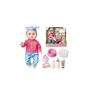 Păpușă interactivă, cu accesorii, 35 cm фото