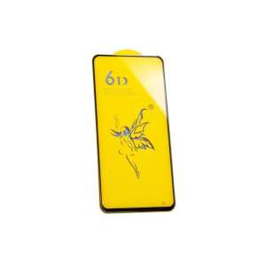 Protector de ecran transparent 6D din sticlă pentru iPhone 17 Air фото