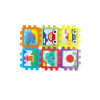 Puzzle cub creativ cu forme geometrice