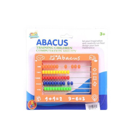 Abac pentru copii cu figuri și inscripții, maro
