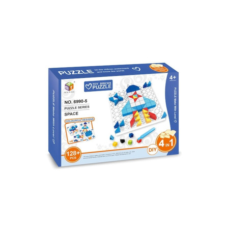 Puzzle in relief 4in1 Animale Marine 128 Piese