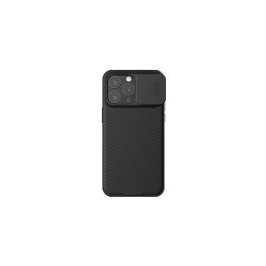 Carcasă pentru iPhone 15 Pro, CamShield Pro, TPU, NEGRU фото