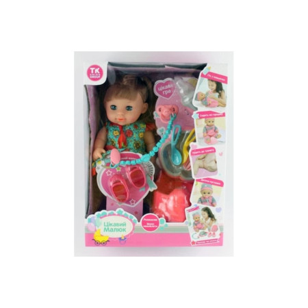 Bebeluș „Bebeluș curios” mic în rochie + accesorii 28 cm