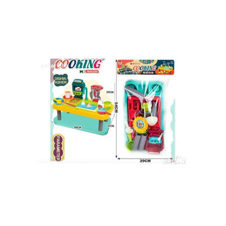 Set de bucatarie pentru copii cu masa – bucatarie de jucarie cu set de vesela pentru copii