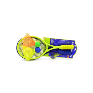 Set de badminton cu două rachete, două volane, 52x26x4 cm, multicolor Set de badminton cu două rachete, două volane, 52x26x4 cm, multicolor фото
